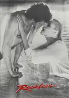  Бесстрашный смотреть онлайн (1984) 